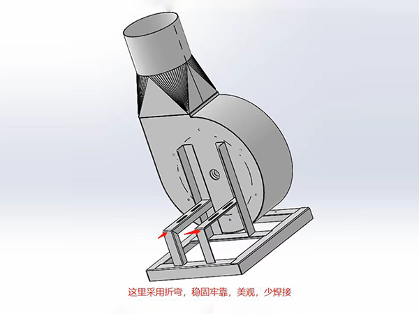 產品效果圖